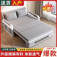 Sofa Bed Dual-Purpose Folding Sofa Bed Living Room Multifunctional Retractable Bed Internet Celebrity Removable and Washable Sofa Bed Bedroom Bed
