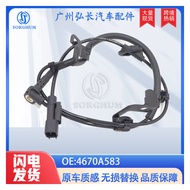 4670A583 sesuai untuk sensor ABS kereta Mitsubishi, sensor kelajuan, sensor kelajuan roda.