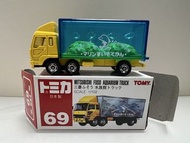 Tomica 69 三菱 Fuso 水族館卡車