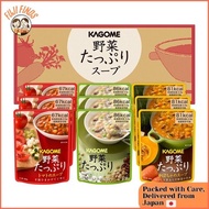 Kagome vegetable soup gift 【Direct from Japan】