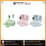 Hollyland LARK A1 Combo  ประกันศูนย์ไทย (ตัวเลือก)