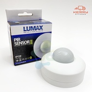 Lumax อุปกรณ์ตรวจจับความเคลื่อนไหว ติดเพดาน/ติดผนัง PIR Sensor