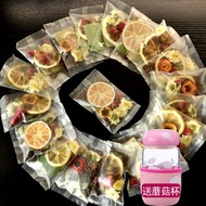 Lemon Lotus leaf Tea 20 pack thin belly constipation tea hawthorn gourd leaf tea cassia seed tea bag