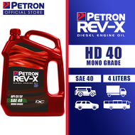 PETRON REV-X HD 40 DIESEL ENGINE OIL (4 liters)