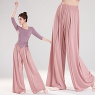 Chinese Dance Practice Clothes Women's Dance Pants Classical Dance Pants Wide-Leg Pants Modern Dance