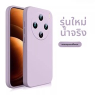 MANJITU | เคสป้องกันเต็มรูปแบบสำหรับ vivo X100spro X100Ultra ขนาด S