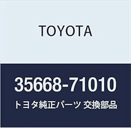 Genuine Toyota Parts Clutch Balancer HiAce/Regius Ace, Land Cruiser PRADO Part Number 35668-71010