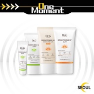 Dr.G Brightening Up & Green Mild Up Sun Cream & Brightening Moisture Up Sun 50ml