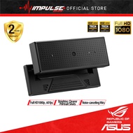 ASUS ROG Eye S - AI-powered Noise-Canceling Mics, Blue-glass filter Cam, Smooth Full HD 60 FPS 1080p