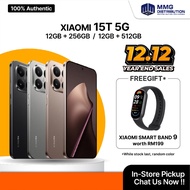 Xiaomi 15T 5G | 12+512GB / 256GB | Mi 15T Smartphone | Leica Telephoto | Dimensity 8400-Ultra