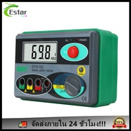 [จัดส่งในพื้นที่]  DY4100 ฉนวนกันความร้อนดิจิตอลความต้านทานสูงความต้านทานดินโอห์มเครื่องทดสอบ [1-3 ว