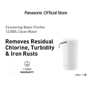 Panasonic TK-CS200 COUNTERTOP WATER PURIFIER