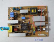 Electrical LG 26LH20R 32LH20R-CAE LGP26/LGP32-09P EAX55176301 /11