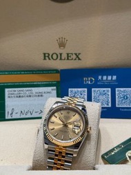 Rolex Datejust  116233Champ 2017