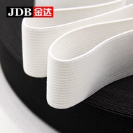 Elastic Band High Elastic Durable Wide Rubber Band Thickened Rubber Band Flat Elastic Rope Pants Chi