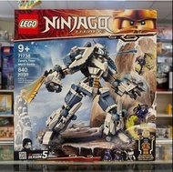 全新 Lego 71738