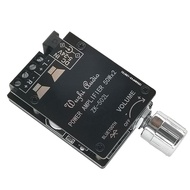 High quality compact DC 5-24V 50Wx2 Bluetooth audio amplifier board.