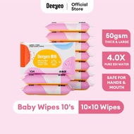 [Ready Stock] Deeyeo Baby Wipes for Newborn Alcohol-Free Fragrance-Free Portable 10's*10 | Tisu Basa