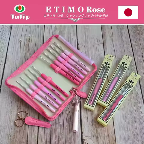TULIP ETIMO Rose Crochet Hook with Cushion Grip / MADE IN JAPAN
