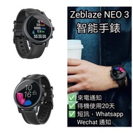 Zeblaze NEO 3時尚智能手錶IP68防水/防塵智能手錶