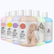 Dorrikey Pet Shampoo 510ml -Dog, Cat, Anti-Bacteria, Anti-Itch, Anti Flea, Mites, Whitening, Brown F