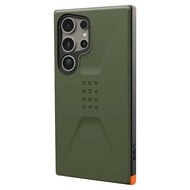UAG 耐衝擊保護殼  三星 S24 Ultra  綠色