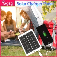 【SG】Solar Panels Charging Panel External Solar Power Bank Camping Mobile Power Bank With Cable