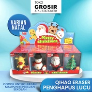 (LIVE) QIHAO 2 CUTE CHARACTER RUBBER ERASER
