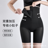 Ladies High-Waist Zipper Abdomen Pants - Breathable & Slim-Fit Hip Lifter