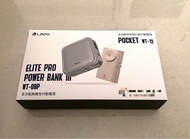 LaPo 全功能無線充電行動電源/WT-08PCL