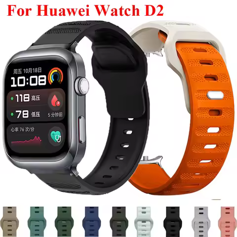 Sports Strap For Huawei Watch D2 Silicone Loop Band Leisure Breathable Bracelet Correa For Huawei He