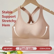 Perempuan Sport Bra Sport Bra Anti Goyang  Bra Sport Woman Push Up & Shockproof Yoga Bra 运动内衣 2021