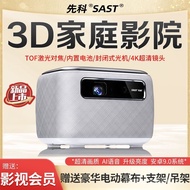 [In stock]SASTDLP-600AProjector Home Small Portable Hd Mobile Phone Projector WirelesswifiSuper Clear1080