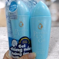 GEL SỮA CHỐNG NẮNG SENKA 80ML LỚP GEL MỎNG NHẸ DỄ THẨM THẤU HÀNG NHẬT CHÍNH HÃNG