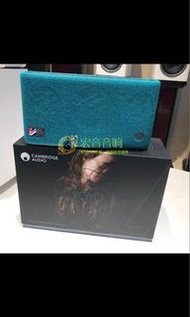 CAMBRIDGE AUDIO  YO YO s