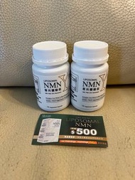 [多貨] 美國製 LIPOSOMAL NMN 18000 14粒裝 送萬寧$500現金劵 抗衰老逆齡