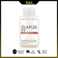 Olaplex No. 6 Bond Smooth Hair Cream Essential Oil Wash Free Conditioner 100ml