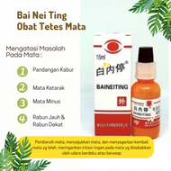 Bai Nei Ting Obat mata buram obat mata buram ampuh herbal obat mata buram jarak jauh obat tetes mata