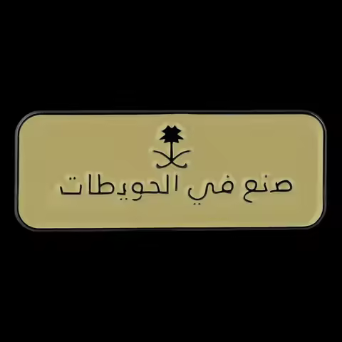 Saudi Arabia Middle East Mobile Phone 3M Sticker Badge Metal Pin Broooches Pins