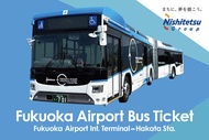 AIRPORT BUS TICKET (Fukuoka Airport <-> Hakata Station) by Nishitetsu Bus