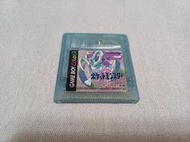【GBC】收藏出清 任天堂 GAME BOY COLOR 卡帶 精靈寶可夢 神奇寶貝 水晶版 水君 裸卡 正日版 現況品