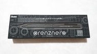 不要下標 台南可面交 現貨，筆閣 日本飛龍 Pentel ORENZNERO 0.3mm 不斷芯自動出芯自動鉛筆