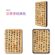 Vỏ Bảo Vệ Kindle Paperwhite 3/4/5 Vỏ Mềm Màu Sắc Migu Hấp Thụ Từ Tính Thức Ngủ Phiên Bản Trẻ Em Đầu