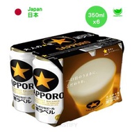 北海道 黑牌生啤 Hokkaido Black Label Draft Beer 350ml x 6  (Best Before: 27/01)