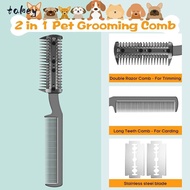 WITAK Pet Razor Comb, Cleaning Brush Safe Dogs Razor Comb, Durable Universal Pet Hair Cutter