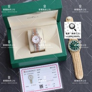 [Original Single Real Diamond Model] Rolex Women's Log 31mm Wristwatch Case Inlaid 1.7 Real Diamond 