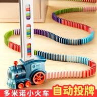 Children's Toys Children's Toys Boys 3 to 6 Years Old 5 Babies 7 Girls 8 to 12 Birthday Gifts 2025 9