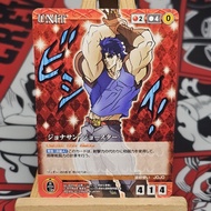Jojo's Bizarre Adventure Cards Authentic