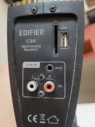 edifier c3x