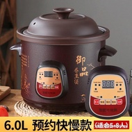 Traditional Chinese Medicine Casserole Boiled Medicine Clay Pot Decoction Medicine Clay Pot Electric